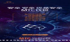数字货币钱包创业者的成