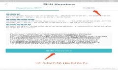关于“中币网”（ZB.com）