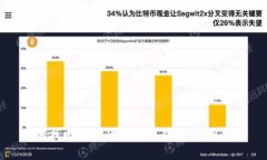 如何找回丢失的虚拟币钱