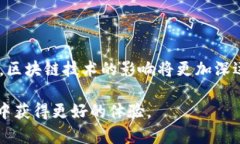    LBank TokenIM：全面解析，