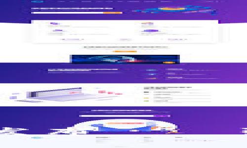: Tokenim官方最新2.0发布——引领数字资产管理新风潮