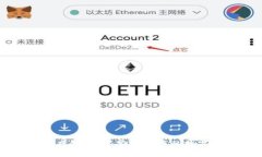 交易泰达币的虚拟钱包：