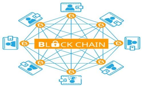 如何使用USDT购买BTC:简单指南