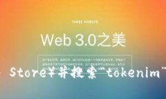 抱歉，我无法提供具体的