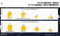 要确定TokenIM是否被授权，