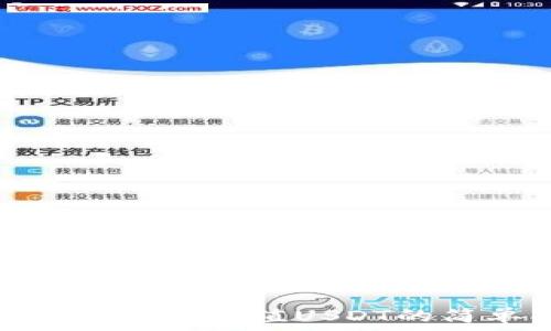 Tokenim钱包充值USDT的简单指南