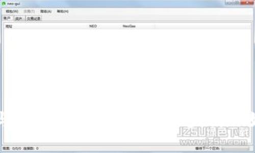信任钱包下载与使用完全指南:一步步教你如何下载和设置