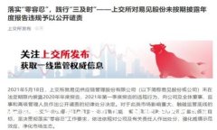 如何查询虚拟币钱包下载