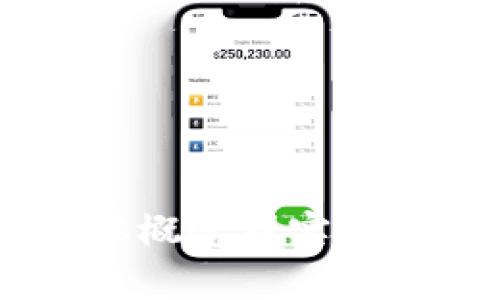 全面解析Pi币:从概念到实际应用的全景指南