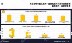 Tokenim电脑版使用指南：在
