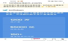 Tokenim收款指南：轻松掌握