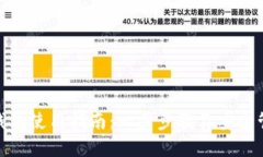 Tokenim热钱包使用指南：一