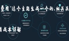 为了更好地帮助您，我将