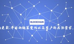 老版本的Tokenim是否可以使