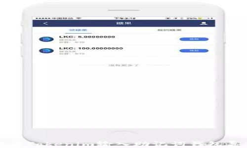 如何有效解决Tokenim输入助记词钱包导入失败问题
