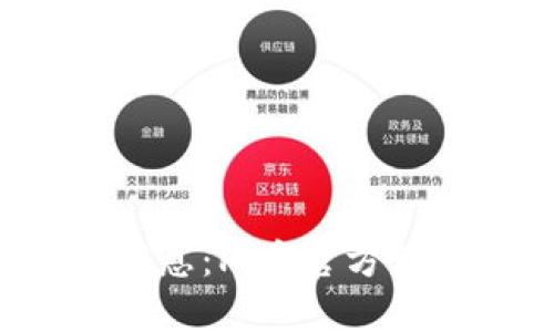 2023年最新消息：Pi币官方动态与未来展望