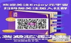 Tokenim钱包的助记词与私钥