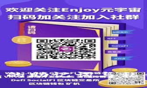 Tokenim钱包的助记词与私钥的区别详解