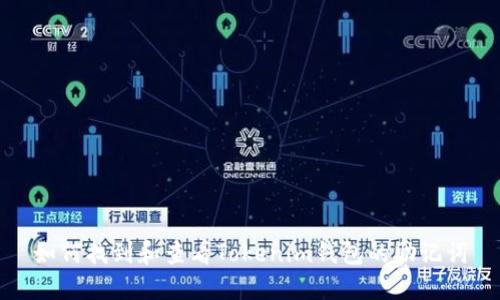 如何找到和查看Tokenim钱包的助记词