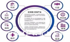 虚拟钱包添加币种的详细