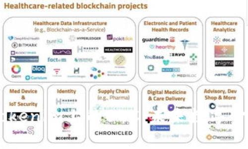 ## 深入解析Tokenim上的BDC:未来数字金融的机遇与挑战