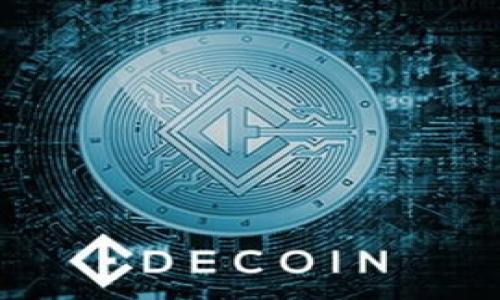 思考一个且的  
  Tokenim归零怎么办？应对策略与投资建议 / 

相关的关键词  
 guanjianzi Tokenim归零, 投资策略, 加密货币, 风险控制 /guanjianci 

内容主体大纲  
1. 引言  
   - 当前加密货币市场的现状  
   - Tokenim的背景介绍  

2. Tokenim归零的原因  
   - 市场波动  
   - 项目的失败  
   - 外部经济因素  

3. 当Tokenim归零时，投资者可以采取的应对策略  
   - 冷静分析市场状况  
   - 重新评估投资组合  
   - 风险控制的方法  

4. 投资心理的调整  
   - 面对损失的心态管理  
   - 如何避免情绪化决策  

5. 学习经验教训  
   - 失败的投资可以带来的启示  
   - 如何在未来避免类似情况  

6. Tokenim的未来展望  
   - Tokenim项目是否还有翻身的可能  
   - 行业发展的趋势  

7. 结论  
   - 总结应对策略和注意事项  
   - 强调理性投资的重要性  

---

内容主体

### 引言

近年来，加密货币市场蓬勃发展，吸引了大量的投资者。然而，这个市场也充满了不确定性和风险。Tokenim作为其中的一个项目，曾吸引了众多投资者的关注，然而近日却出现了归零的情况。很多投资者在面对此类事件时，难免感到无助与焦虑。本文将探讨Tokenim归零的原因、应对策略以及投资者在面对类似情况时应如何调整心态。

### Tokenim归零的原因

要理解Tokenim归零的原因，首先需要分析市场的多重因素。市场波动性极大，一夜之间项目的价值可能跌至零。而具体到Tokenim，我们可以从三个方面来看待这个问题。

#### 市场波动

加密货币市场充满了极大的不确定性。投资者对市场走势的预测往往是基于情绪和短期消息，而非实际的项目潜力。这种波动性使得一些项目在短时间内遭遇巨大的卖压，从而导致价格迅速下跌，最终归零。

#### 项目的失败

除了市场因素，Tokenim项目本身的执行力和团队管理也是影响其价值的重要因素。如果项目在技术开发、市场推广或社区建设方面出现严重失误，都会导致投资者信心的丧失，从而引起大量抛售，造成币价归零。

#### 外部经济因素

其实，加密货币的发展并非孤立存在。全球经济的发展、监管政策的变化亦会对加密货币市场产生重大影响。例如，某国的监管措施加强可能会导致大量投资者转向其他币种，影响Tokenim的流动性和价格。

### 当Tokenim归零时，投资者可以采取的应对策略

面对Tokenim归零的情况，投资者应保持冷静，合理采取应对策略。

#### 冷静分析市场状况

投资者首先要做的是冷静分析当前市场的状况，而不是盲目跟风。查看项目的最新公告，了解影响价格波动的外部因素，并透彻分析这些影响的深远程度。

#### 重新评估投资组合

当一个项目出现重大危机时，投资者应重新评估自己的投资组合。是否可以把资金转向更有潜力的项目，或者是否需要适当减少加密资产的投资比例以降低风险。

#### 风险控制的方法

投资者还应学习如何控制风险。可以设定止损点，以免在市场恐慌时造成更大的损失。同时保持一定的流动性，以便能够在机会来临时把握市场。

### 投资心理的调整

投资过程中心理因素的控制同样重要。在Tokenim归零后，调整心态对之后的投资决策至关重要。

#### 面对损失的心态管理

每位投资者难免在市场中遭受损失，面对这样的局面，要学会接纳失败和损失，而不是一味自责。同时，切忌继续加码，以弥补之前的损失，这样只会导致更大的亏损。

#### 如何避免情绪化决策

情绪化决策往往会导致不理智的投资行为，最终加剧损失。因此，投资者应设定客观的策略，并遵循既定的投资原则，不轻易被市场波动所左右。

### 学习经验教训

失败是成功之母，在Tokenim归零的过程中，投资者应总结经验教训，避免下次再犯。

#### 失败的投资可以带来的启示

每一次失败的投资都是成长的机会。投资者应该分析自己在投资过程中犯下的错误，找出失败的根本原因，以免在未来重蹈覆辙。

#### 如何在未来避免类似情况

在得到教训后，投资者需建立合理的投资策略，比如分散投资以降低整体风险，加强对项目背景的调研，了解市场变化等，以应对不确定性。

### Tokenim的未来展望

对于Tokenim而言，项目是否仍有翻身的可能以及行业的未来发展趋势，也是投资者非常关心的问题。

#### Tokenim项目是否还有翻身的可能

虽然Tokenim已经归零，但是否还有复苏的机会取决于项目方是否能重开市场、解决现存问题。如果团队能够有效地进行重组，或者能找到新的业务模式，Tokenim或许还有重启的可能。

#### 行业发展的趋势

在整个行业中，虽然个别项目可能面临困境，但加密货币依然是未来的重要趋势。投资者应关注行业整体走势，特别是在技术突破、监管政策等方面所带来的新机会。

### 结论

总而言之，Tokenim的归零给投资者带来了深刻的教训。在面对市场风险时，保持冷静的头脑、合理的投资策略以及良好的心理调整是成功的关键。只有理性、稳健的投资者才能在波谲云诡的市场中立于不败之地。

---

### 6个相关的问题

#### 1. Tokenim是什么？
#### 2. Tokenim归零意味着什么？
#### 3. 如何判断一个加密货币项目的真实价值？
#### 4. 投资者应该如何选择加密货币项目？
#### 5. 加密货币投资的基本原则是什么？
#### 6. 如何提高在加密市场的投资成功率？

接下来，我将详细回答每个问题。每个问题将以600字为基础进行深入探讨。