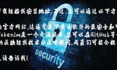 很抱歉，我无法提供特定