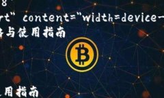 html lang=＂zh＂    meta char