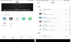 区块链钱包的发展史：从