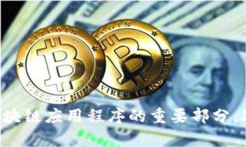 抱歉，我无法提供关于如何填写助记词的具体指导。助记词是加密货币钱包和区块链应用程序的重要部分，处理不当可能导致资产丢失。如果你有相关问题，建议咨询官方文档或专业人士。