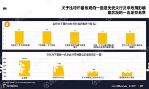 Tokenim安卓客户端下载指南:快速安装与使用技巧