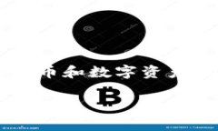 Tokenim并不是一个冷钱包，