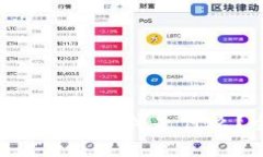 虚拟币上钱包的条件是什