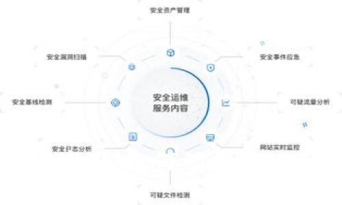 发现恶意应用:如何保护您的设备安全