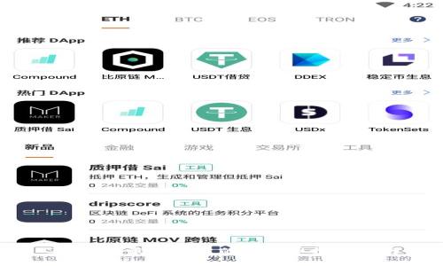 2023年最有潜质的虚拟币投资指南