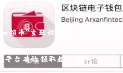 以下是为