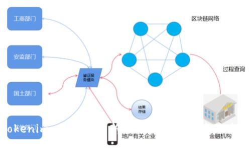 Tokenim 2.0:探索新一代区块链技术的未来