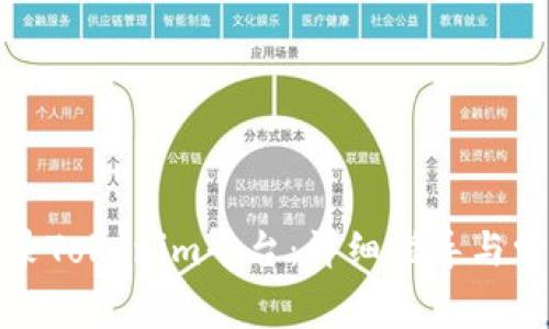 如何顺利登录Tokenim平台：详细指导与常见问题解答