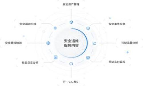 
加密货币钱包地址通用吗？如何设置安全可靠的钱包地址