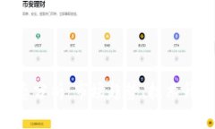 ETH币最新动态分析：市场