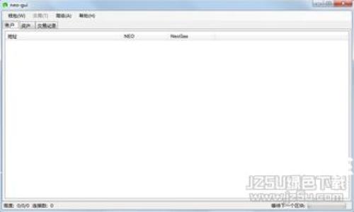 区块链钱包地址泄露:防范措施与应对方法