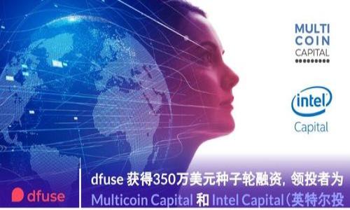 

开通数字钱包时遇到异常？五个解决办法帮你轻松应对