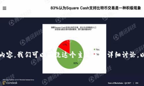 根据您的问题，“tokenim可以转币吗”似乎是涉及加密货币或区块链技术的内容。我们可以围绕这个主题进行详细讨论。以下是对应的、关键词、内容大纲，并在大纲指导下写出不少于3500字的内容。

Tokenim转币教程：如何在Tokenim上进行加密货币交易