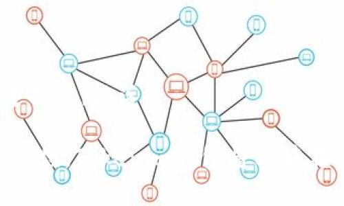 如何在Tokenim钱包中成功领取代币？详细指南与常见问题解答

Tokenim钱包, 领取代币, 加密货币, 钱包使用/guanjianci

## 内容主体大纲

1. **什么是Tokenim钱包？**
   - Tokenim钱包的概述
   - Tokenim钱包的主要功能
   - 如何下载和设置Tokenim钱包

2. **如何在Tokenim钱包中领取代币？**
   - 领取代币的步骤解析
   - 常见的代币类型
   - 代币领取的注意事项

3. **Tokenim钱包的安全性**
   - 钱包的安全机制
   - 如何保障Tokenim钱包的安全
   - 遇到安全问题后的应对措施

4. **Tokenim钱包的常见问题**
   - 代币领取失败该怎么做？
   - 如何查看余额和交易记录？
   - Tokenim钱包的支持与帮助

5. **代币的使用与管理**
   - 如何管理多个代币
   - 代币的交易流程
   - 加密货币投资的基础知识

6. **Tokenim钱包的未来发展趋势**
   - 加密货币市场的发展
   - Tokenim钱包未来的功能展望
   - 社区反馈与改进建议

## 正文

### 1. 什么是Tokenim钱包？

Tokenim钱包是一种数字货币钱包，旨在为用户提供方便的代币存储、管理和转账服务。它支持多种加密货币，使用户能够轻松管理自己的数字资产。Tokenim钱包的界面友好，适合初学者使用，同时也为高级用户提供了丰富的功能。

Tokenim钱包的主要功能包括代币的接收、发送、交易和兑换，以及查询交易历史和余额。用户只需下载应用并创建账户，即可开始使用。

要下载和设置Tokenim钱包，用户可以在手机应用商店找到相应的应用，并按照提示完成注册。设置过程中，系统会提示用户创建密码和备份助记词，确保账户安全。

### 2. 如何在Tokenim钱包中领取代币？

在Tokenim钱包中领取代币的过程相对简单。用户需要首先确保自己拥有相应的代币分发信息，比如领取链接、二维码等。然后，按照以下步骤进行操作：

首先，打开Tokenim钱包，在首页找到“领取代币”的选项。接着，选择“通过链接领取”或“扫码领取”，然后输入或扫描领取信息。系统会自动识别并处理请求。

值得注意的是，不同类型的代币可能会有不同的领取方式，有些可能需要额外的身份验证过程，确保领取的安全性。因此，在领取代币之前，务必查看相关的代币信息和领取说明。

### 3. Tokenim钱包的安全性

Tokenim钱包在安全性方面采取了多种措施，以保障用户的资金安全。它采用了加密技术，确保用户的信息和交易数据不会被泄露。此外，钱包还支持多重身份验证，进一步增加了账户的安全性。

保证Tokenim钱包安全的一个关键是妥善管理账户密码和备份助记词。这些信息是用户访问钱包和恢复账户的唯一凭证，因此不能随意分享。在使用Tokenim钱包时，用户应该定期更新密码，并避免在公共Wi-Fi环境下进行交易。

如果不幸遇到安全问题，例如账户被盗或资金丢失，用户应立即联系客服，并按照系统的指引采取应对措施，包括冻结账户、修改密码等，以减少损失。

### 4. Tokenim钱包的常见问题

在使用Tokenim钱包时，用户可能会遇到代币领取失败的情况。原因可能包括网络问题、代币地址错误等。此时，用户可以通过重新检查领取信息，确保网络连接正常，再次尝试领取。

要查看钱包的余额和交易记录，用户可以在Tokenim钱包的首页点击相关选项，系统会显示当前的资金状况和历史交易信息。对于想要了解交易细节的用户，钱包提供了详细的交易记录查询功能。

如果用户在使用过程中遇到困难，Tokenim钱包提供了客服支持，用户可以通过应用内的帮助选项或官方网站获取帮助，包括用户手册和常见问题解答。对于复杂的问题，用户也可以通过客服热线或邮件进行咨询。

### 5. 代币的使用与管理

管理多个代币的过程可以通过Tokenim钱包的分类功能来实现，用户可以根据不同的代币类型创建钱包标签，方便进行管理。同时，Tokenim钱包也支持代币交易，用户可以通过钱包内置的交易功能直接进行买卖操作。

了解加密货币投资的基础知识对用户管理代币至关重要。用户应该掌握市场行情、投资策略以及风险控制，以做出更明智的投资决策。

### 6. Tokenim钱包的未来发展趋势

加密货币市场正在快速发展，Tokenim钱包也在不断更新功能，以满足用户需求。未来，Tokenim钱包可能会进一步用户体验，增加更多的功能，例如分散式交易和更多的代币支持。

社区反馈对于Tokenim钱包的发展也至关重要，用户的建议和意见会影响未来版本的更新，而钱包开发团队也将积极倾听用户声音，以提高产品质量。

## 相关问题解答

### 1. 代币领取失败该怎么做？

在使用Tokenim钱包领取代币的过程中，遇到代币领取失败的情况是比较常见的。引起这种问题的原因可能有很多，包括网络连接不稳定、代币地址错误、交易网络拥堵等。下面将具体分析解决这个问题的步骤。

首先，用户需要检查网络连接。确保手机或电脑的网络连接正常，并且尝试重新连接网络。如果网络处于良好状态，用户应确认代币领取的地址是否正确。任何拼写错误或格式问题都可能导致领取失败。

如果确认信息无误，但依然无法领取，用户可以查看Tokenim钱包的通知以获取最新信息。如果系统正在维护或升级，用户可能需要耐心等待一段时间。

此外，用户也可以尝试重新启动Tokenim钱包，清理应用缓存，或更新到最新版本。同时，查看Tokenim钱包的官方社交媒体或社区以了解其他用户是否存在相同问题，如果是，则可能是系统问题，用户只能等待官方解决。

最后，如果问题依旧，用户应联系Tokenim钱包的客服，详细描述自己的问题，提供相关交易信息，以便客服能够更好地帮助解决问题。

### 2. 如何查看余额和交易记录？

查看Tokenim钱包的余额和交易记录是用户管理其加密资产的重要步骤。盆度使用Tokenim钱包的用户只需按照以下简单步骤即可轻松完成这一过程。

打开Tokenim钱包应用后，用户将直接进入资产首页。在这个界面，用户可以很清楚地看到自己所有代币的种类以及每种代币的持有数量。Tokenim钱包会实时更新余额，确保用户获得最新信息。如果用户希望查看特定代币的详细信息，只需点击相应的代币图标，便可以查看该代币的实时价格和持有记录。

要查看交易记录，用户可以在主屏幕上找到“交易记录”或“历史记录”选项。点击进入后，用户可以看到自己过去的所有交易，包括每笔交易的时间、交易金额以及交易状态等信息。用户可以根据需要随时查看这些信息，以便掌握自己的资金流动情况。

如果Tokenim钱包中存在大量交易，用户可以使用筛选和搜索功能来快速找到特定交易记录。此功能可根据日期或代币类型进行筛选，使得用户在管理资金时更加高效。

通过定期检查余额和交易记录，用户可以更好地控制自己的投资，了解资金的使用情况，从而做出更为合理的投资决策。

### 3. Tokenim钱包的支持与帮助如何获取？

在使用Tokenim钱包的过程中，如果用户遇到任何问题，Tokenim钱包为了帮助用户克服使用障碍，提供了一系列支持和帮助的渠道。了解这些渠道对于提高用户体验至关重要。

首先，用户可以通过Tokenim钱包内置的帮助中心获取帮助。通常在应用的设置或个人中心中，会有“帮助”、“FAQ”或“支持”这样的选项。用户可以在这里找到常见问题的解答，以及使用指南，这是获取问题解决的一种便捷方式。

其次，对于不容易在帮助中心解决的问题，用户可以直接通过Tokenim钱包的客服进行咨询。用户可以通过邮箱、在线聊天功能或电话联系客服。有些钱包还提供社交媒体平台的客户服务支持，用户可以根据自己的方便选择联系方式。

在联系客服时，用户应准备好详细描述自己的问题，包括遇到的具体情况、何时发生、任何错误提示等，这将有助于客服快速定位问题并提供相应的解决方案。

另外，许多用户还会加入Tokenim钱包的在线社区，如官方论坛、社交网络群组等，与其他用户互动和交流使用经验，分享问题及解决方案。在这些社区，用户也能及时获取钱包的最新动态和更新信息。

提高对支持渠道的了解将帮助用户在遇到困难时更加高效地解决问题。无论是通过自助服务还是联系客服，Tokenim钱包希望能为用户提供一个良好的使用体验。

### 4. 如何管理多个代币？

在Tokenim钱包中，许多用户会同时管理多种代币，尤其是在加密货币日益丰富的今天。管理多个代币虽然有一定的挑战，但通过Tokenim钱包的功能，可以轻松做到这一点。

首先，Tokenim钱包会自动识别用户的资产，用户下载和设置钱包之后，添加的所有代币都会出现在钱包首页。每种代币都有其独立的图标和余额，用户可以一目了然地看到自己持有的各类资产。

为了方便管理，用户可以使用分组或者标签功能，将相似类型的代币进行分类。例如，用户可以将所有的ERC20代币归为一组，将其他主要代币（如比特币、以太坊等）放入不同的分类中。这样用户在浏览和交易时，可以快速找到所需代币，节省时间提高效率。

此外，Tokenim钱包有交易功能，用户不仅可以查看余额和分类，还可以直接进行代币之间的兑换。比如，当用户需要将部分以太坊兑换成另一种代币时，只需进入钱包的“交易”功能，选择要交易的代币并输入金额即可，系统会根据实时汇率计算兑换结果。

在管理代币时，保持对市场动态的关注也非常重要。投资者应定期检查各类代币的价值波动，选择时机进行交易操作。同时，做好风险控制意识，合理配置自己的资产。

最后，备份好助记词和保留密码也是管理多种代币的重要部分。如果用户不小心丢失了手机或者在使用不安全的网络环境下，可能会导致账户遭到盗取。保持信息安全是确保资产安全的基石。

### 5. 如何进行代币交易？

在Tokenim钱包中进行代币交易是用户常用的功能之一，掌握交易的基本流程，可以帮助用户在合适的时机买入或卖出，带来更好的收益。以下是Tokenim钱包代币交易的详细步骤和注意事项。

首先，用户需要确保自己拥有足够的资金以进行交易。在进行买入或卖出之前，用户应先打开Tokenim钱包并进入“交易”界面。

在这里，用户可以选择进行“买入”或“卖出”，然后选择具体的代币类型。在填写交易信息时，要准确输入希望买入或卖出的数量，这通常会自动显示相关的交易费用和当前汇率。在确认所有信息无误后，用户可以点击“确认交易”按钮。

交易执行后，用户可以在交易记录中查看是否成功交易，系统会显示交易详情，包括交易的时间、金额、手续费等信息。如果没有资金不足、网络问题等影响，用户的交易请求会很快被处理。

此外，为了确保顺利交易，用户还需注意以下几个要点：
- 保持网络稳定，在良好的网络环境下进行交易，以避免交易失败。
- 关注市场行情，掌握代币的走势，在合适的时机进行交易。
- 合理控制交易的手续费，选择合适的网络费用。

而在进行交易的同时，用户也需要理解风险，不能盲目跟风，要根据自身的投资策略做出明智的决策。

### 6. Tokenim钱包未来的功能展望

随着加密货币市场的不断发展，Tokenim钱包也在积极进行功能的更新和增强，以提升用户的使用体验。未来Tokenim钱包有望加入更多实用功能，比如智能合约、去中心化交易所等，以满足用户的需求。

智能合约的集成将使用户能够在钱包中直接进行去中心化金融（DeFi）操作，用户可以轻松利用手中的代币进行借贷、流动性挖掘等操作，而无需转移到其他平台。

此外，随着NFT（非同质化代币）的流行，Tokenim钱包也可能会支持NFT的存储和交易功能。这将促进用户在数字艺术、虚拟现实等领域的深入参与。用户在钱包内不仅可以拥有和交易代币，还能在同一平台上管理NFT资产，为资产组合提供更多的多样性。

在支付功能方面，Tokenim钱包未来可能会考虑支持商户付款，让用户能够使用代币在日常消费中完成支付，提升数字货币的使用场景。

此外，Tokenim钱包可能会加强社区功能和用户反馈的渠道，鼓励用户参与到钱包的产品改进和开发中，以保证现有功能的和新功能的快速推出。段落

总之，Tokenim钱包的未来将是一个更加智能化、多功能化的方向，致力于为用户提供全方位的数字金融服务。通过持续的技术更新与用户反馈，Tokenim钱包将能够在竞争激烈的市场中保持领先地位。
