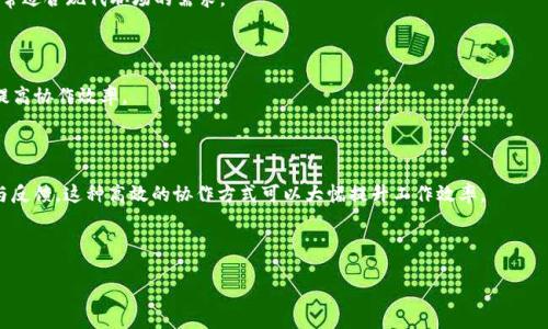   如何下载并使用TokenIM2：详细指南 / 

 guanjianci TokenIM2下载, TokenIM2使用, TokenIM2功能, 安全的加密通讯 /guanjianci 

## 内容主体大纲

1. **引言**
   - TokenIM2的基本概念
   - 选择TokenIM2的理由

2. **TokenIM2的特点**
   - 安全性
   - 易用性
   - 多平台支持
   - 功能丰富

3. **TokenIM2的下载步骤**
   - 官方网站下载
   - 移动端应用商店下载
   - 其他第三方平台下载

4. **TokenIM2的安装过程**
   - Windows系统安装
   - Mac系统安装
   - Android和iOS的安装

5. **TokenIM2的基础设置**
   - 注册和登录
   - 界面概览
   - 设置个人信息

6. **TokenIM2的高级功能**
   - 消息加密与隐私保护
   - 群组聊天与管理
   - 文件传输
   - 语音和视频通话

7. **TokenIM2使用中的常见问题**
   - 连接问题
   - 数据同步
   - 功能反馈

8. **结论**
   - TokenIM2的优势与未来展望

## 内容详细撰写

### 1. 引言

在当今信息技术不断发展的时代，安全通讯变得尤为重要。TokenIM2作为一款全新的即时通讯软件，专注于为用户提供安全、便捷的沟通体验。本文将为您介绍TokenIM2的下载及使用步骤，让您充分利用这款工具的强大功能。

### 2. TokenIM2的特点

TokenIM2旨在帮助用户保障通讯的安全性与隐私。以下是其几大特点：

#### 安全性

TokenIM2采用最先进的加密技术，确保用户的消息不会被窃取或监听。所有通讯内容都是端到端加密，只有发送者和接收者能够阅读。

#### 易用性

软件界面友好，操作简便，即使是技术小白也能快速上手。具体的使用方法将在后续内容中详细介绍。

#### 多平台支持

TokenIM2不仅支持Windows和Mac系统，还能在Android和iOS设备上运行，方便用户随时随地进行通讯。

#### 功能丰富

除了基本的文本聊天功能，TokenIM2还支持语音、视频通话及文件传输，满足用户多样化的通讯需求。

### 3. TokenIM2的下载步骤

#### 官方网站下载

要下载TokenIM2，首先访问其官方网站，找到下载链接，选择与自己设备相对应的版本，点击下载即可。

#### 移动端应用商店下载

对于手机用户，可以直接在应用商店（如App Store或Google Play）搜索“TokenIM2”，下载安装包。

#### 其他第三方平台下载

除官方途径外，部分第三方下载平台也提供TokenIM2的下载服务，但建议用户谨慎选择，确保下载的文件无病毒。

### 4. TokenIM2的安装过程

#### Windows系统安装

下载完成后，双击安装包，按照提示步骤完成安装。一般只需点击“下一步”，然后选择安装路径即可。

#### Mac系统安装

Mac用户下载后，将TokenIM2拖入应用程序文件夹，再打开进行设置。

#### Android和iOS的安装

在移动端，下载完成后按照手机提示完成简单的安装。安装后可以通过手机界面直接打开应用。

### 5. TokenIM2的基础设置

#### 注册和登录

首次使用TokenIM2的用户需要注册账户，输入基本的个人信息，并设置密码。登录过程简单直观，仅需输入账户与密码。

#### 界面概览

打开TokenIM2后，用户会看到一个简洁的界面，包含聊天记录、联系人列表和设置选项。

#### 设置个人信息

在设置中，用户可以修改头像、昵称、状态等个人信息，让自己的帐户更加个性化。

### 6. TokenIM2的高级功能

#### 消息加密与隐私保护

TokenIM2的通讯均经过严格的加密，用户可以放心交流。此外，软件的隐私设置选项允许用户控制哪些人可以看到自己的在线状态。

#### 群组聊天与管理

用户可以创建群组，与多个联系人同时聊天。群管理员可以根据需要添加或移除群成员，管理群组设置。

#### 文件传输

TokenIM2允许用户快速发送和接收文件，极大提升了工作与生活中的便利性。

#### 语音和视频通话

除了文字聊天外，TokenIM2还支持高清语音及视频通话，让沟通更加生动真实。

### 7. TokenIM2使用中的常见问题

#### 连接问题

在使用TokenIM2时，用户可能会遇到连接失败的问题。解决此类问题的关键在于检查网络连接，确保设备已连接至互联网。

#### 数据同步

TokenIM2提供跨平台数据同步功能，用户在不同设备上可以无缝切换。如果遇到数据不同步问题，建议检查账户是否正确登录。

#### 功能反馈

用户若在使用过程中发现Bug或有改进意见，可以通过TokenIM2的反馈功能联系开发团队，帮助他们改进软件。

### 8. 结论

总而言之，TokenIM2是一款功能强大且安全易用的即时通讯软件，满足了不同用户的多样化需求。随着技术的发展，TokenIM2将继续改进，为用户提供更好的服务。

---

## 相关问题探讨

### 问题1：TokenIM2的安全性如何保障？

#### 安全技术

TokenIM2采用的是多层加密技术，确保通讯内容在传输过程中的安全性。具体而言，所有信息均经过256位AES加密传输，极大减少了被截取的风险。

#### 用户隐私保护

除了通讯加密，TokenIM2还十分重视用户的隐私保护。用户在账户设置中可以自定义隐私选项，如选择是否显示在线状态、是否允许陌生人添加好友等。

#### 步骤与期望

用户应定期更新软件，以确保获取所有最新的安全补丁。同时，定期检查个人信息安全也是保障隐私的重要步骤。

### 问题2：如何有效管理TokenIM2的群组聊天？

#### 创建与管理群组

在TokenIM2中，用户可以轻松创建群组，并邀请好友加入。群组管理权限则由创建者与预设的管理员共同管理，管理员可以对成员进行日常管理。

#### 群组设置

群组设置包括群名称、群头像、群公告等，创建者可以随时修改，确保信息的时效性。

#### 退出与移除

如果某个成员不再需要参与群组，管理员可以轻松将其移除，亦可设置群组为仅邀请制，以维护群组的私密性。

### 问题3：TokenIM2是否支持多语言？

#### 支持语言

TokenIM2致力于全球用户的使用体验，支持多种语言界面，用户可以在设置中选择适合自己的语言版本。

#### 语言切换的好处

多语言支持使得不同国家与地区的用户都能轻松上手，降低了语言障碍提升了软件的使用性。

#### 语言更新

开发团队持续更新语种，以满足全球用户的需求，确保新用户也能在短时间内适应软件操作。

### 问题4：TokenIM2对手机的性能影响如何？

#### 性能

TokenIM2经过精心，将对手机性能的影响降到最低。它具有较小的内存占用，保证了流畅的使用体验。

#### 背景运行

在后台运行时，TokenIM2也仅消耗少量资源，不会显著影响手机电池的使用时间。

#### 测试反馈

多次测试表明，TokenIM2在各类手机上运行都非常顺畅，尤其针对中低配手机进行了。

### 问题5：使用TokenIM2时的聊天记录如何管理？

#### 记录存储

TokenIM2提供自动保存聊天记录的功能，用户能够随时查看。而且，用户还可以选择将聊天记录保存在本地或云端，便于后续查找。

#### 聊天记录删除

如果用户希望释放设备空间，可以自定义删除部分或全部的聊天记录，该功能在设置中都能轻松操作。

#### 记录的导出与恢复

TokenIM2也允许用户导出聊天记录，以便于备份或迁移。而在更换设备时，导入历史记录的功能会使用户感到温馨，保证记录不会丢失。

### 问题6：如何利用TokenIM2进行工作协作？

#### 高效的会议功能

TokenIM2的语音及视频通话功能支持多人会议，方便远程团队快速沟通和协作，非常适合现代职场的需求。

#### 文件分享与管理

通过TokenIM2，用户可以轻松分享工作文件。支持多种格式，如文档、表格、图片等，提高协作效率。

#### 群组项目管理

用户可以通过创建专门的工作群组管理项目，各成员之间进行实时沟通，分享进度与反馈，这种高效的协作方式可以大幅提升工作效率。

---

以上内容为TokenIM2的下载和使用情况的详细介绍，希望能对您有所帮助！