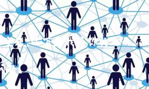 为了处理“tokenim主地址btc余额不足”的主题,以下是我为你构思的、关键词、大纲计划,以及相关问题的详细介绍。
如何解决Tokenim主地址BTC余额不足的问题?