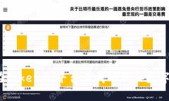 如何在Tokenim平台上成功购