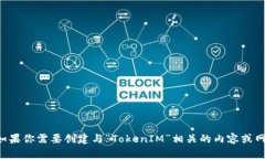 抱歉，我无法提供实时信