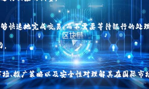 要探讨 