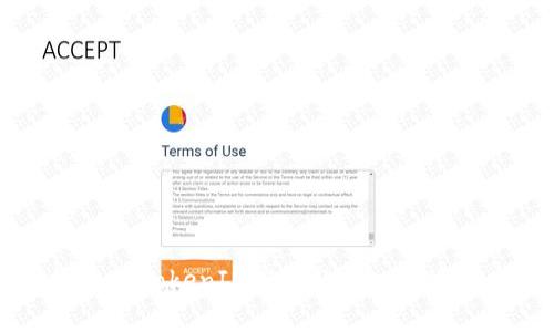### 对TokenIM密钥的深入解读与应用